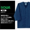 ダボシャツ 鯔背[桑和/65011]（4L）