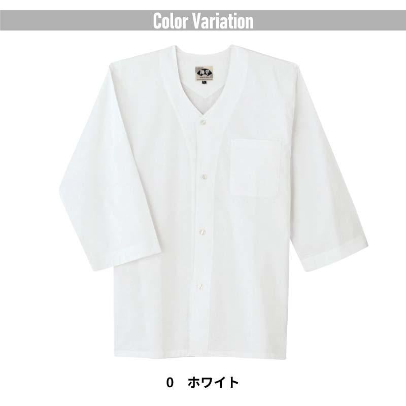 ダボシャツ 鯔背[桑和/65011]（4L）