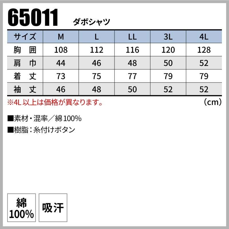 専用ページ❸ s-l400.jpg