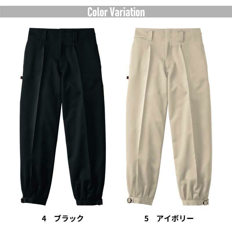 ワンタックニッカ 只今参上[桑和/1010]（105-110）