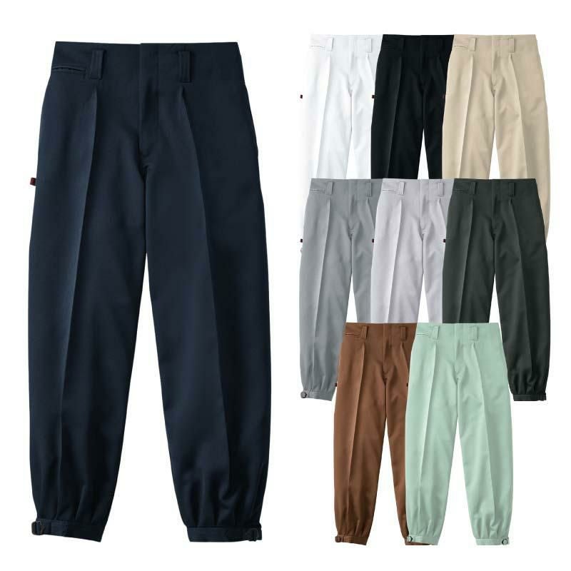 ワンタックニッカ 只今参上[桑和/1010]（120）｜作業服・作業着の通販