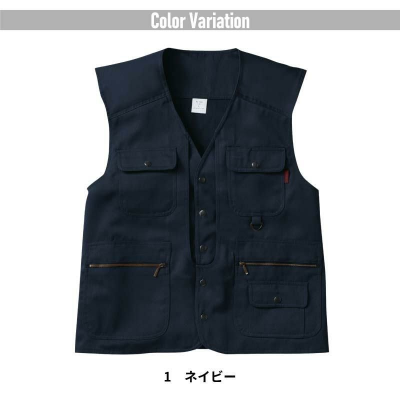 ベスト 只今参上[桑和/1016]（4L）