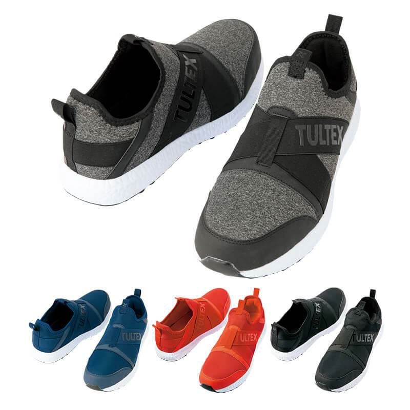 セーフティシューズ(男女兼用)[アイトス/TULTEX/AZ-LX69180]