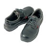 セーフティシューズ(ウレタン+ゴム短靴ヒモ)(男女兼用)[アイトス/AZ-59825]