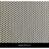 BT防風ネックウォーマー 小さめサイズ［JW-109/おたふく手袋］(フリー)
