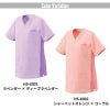 スクラブ（レディス）[HS8001～HS8003,HS8020～HS8022,HS8032/オンワード]（S-EL）