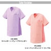 スクラブ（レディス）[HS8001～HS8003,HS8020～HS8022,HS8032/オンワード]（S-EL）
