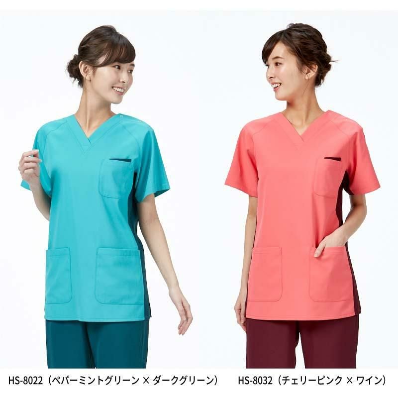 スクラブ（レディス）[HS8001～HS8003,HS8020～HS8022,HS8032/オンワード]（S-EL）