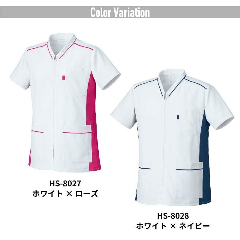 前開きスクラブ（男女兼用）[HS8027～HS8028,HS8034～HS8036/オンワード]（SS-BL）