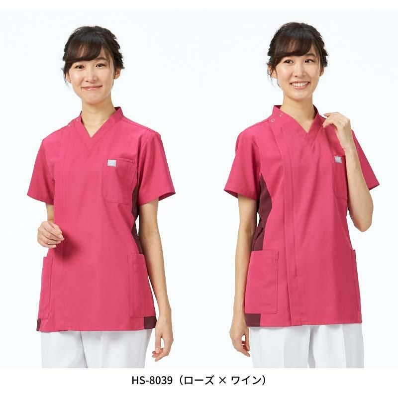 サイドファスナースクラブ（男女兼用）[HS8038～HS8040/オンワード]（SS-BL）