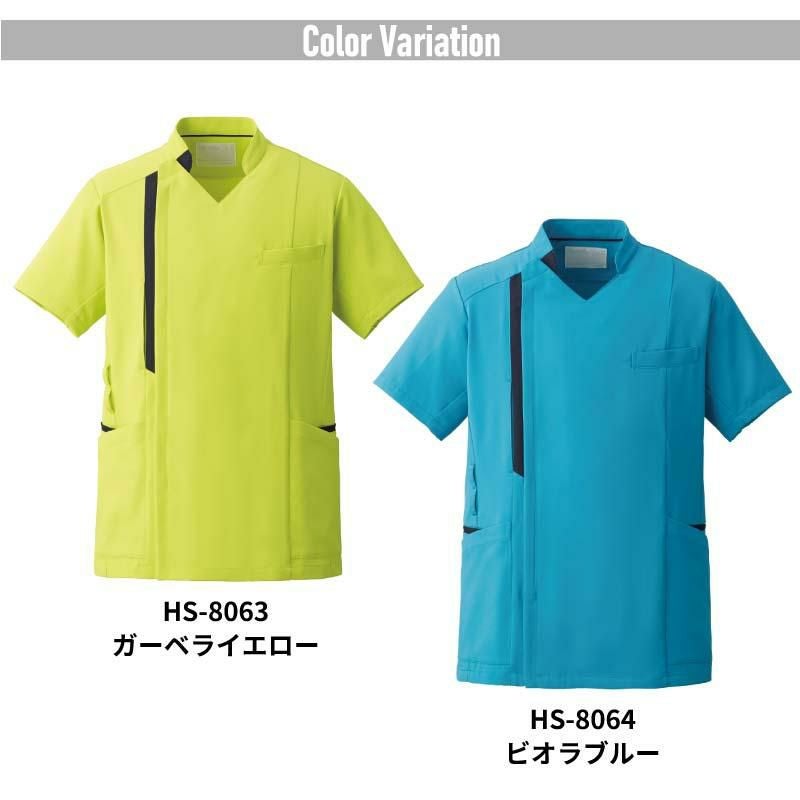 サイドファスナースクラブ（メンズ）[HS8046,HS8060,HS8063,HS8064/オンワード]（S-BL）