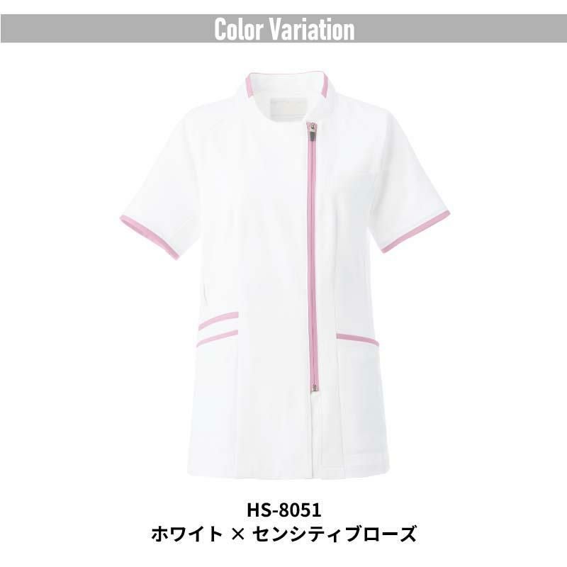 サイドファスナースクラブ（レディス）[HS8050～HS8053/オンワード]（S-EL）