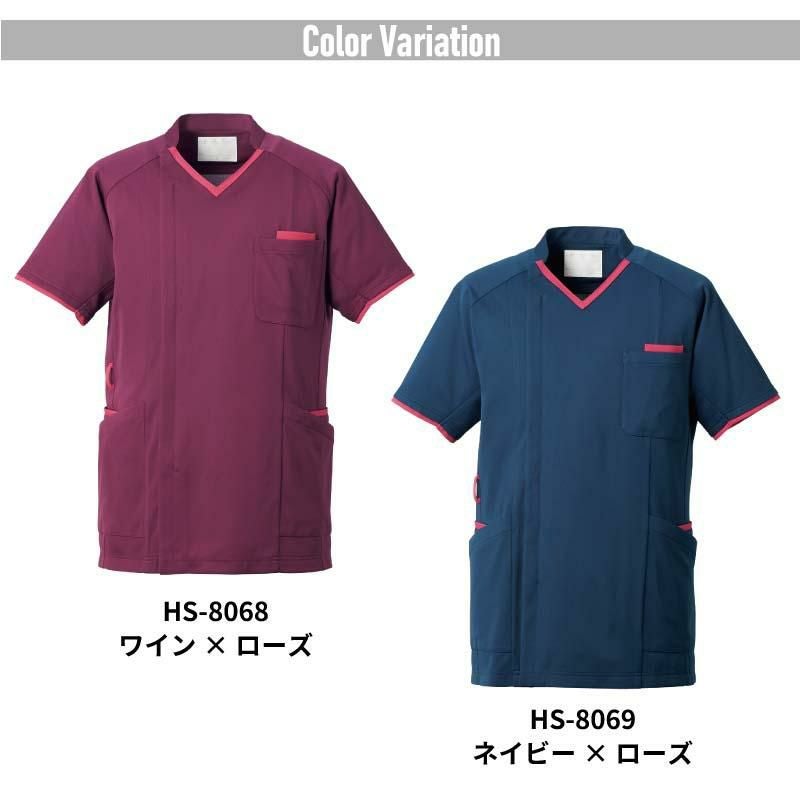 サイドファスナースクラブ（メンズ）[HS8058,HS8067～HS8069/オンワード]（S-BL）