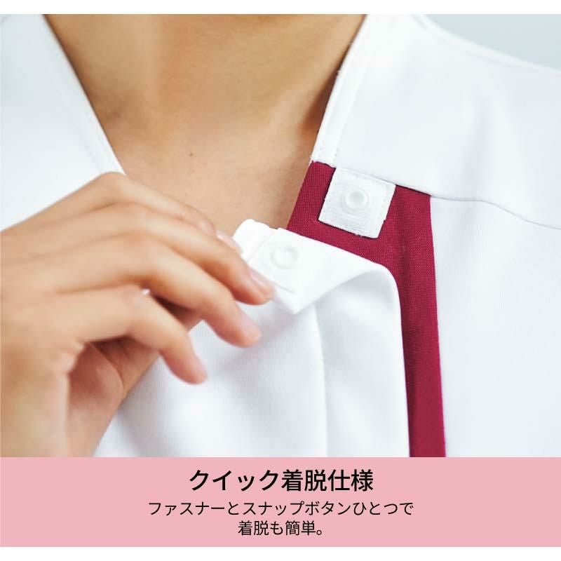 サイドファスナースクラブ（男女兼用）[HS8071/オンワード]（SS-BL）