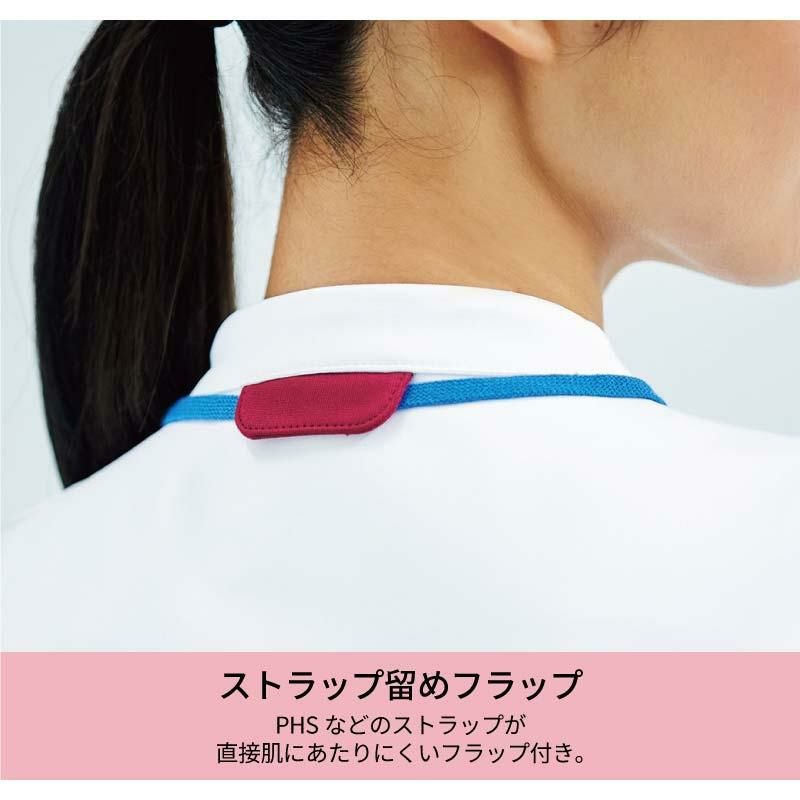 サイドファスナースクラブ（男女兼用）[HS8071/オンワード]（SS-BL