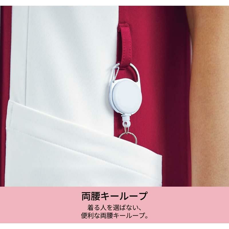 サイドファスナースクラブ（男女兼用）[HS8071/オンワード]（SS-BL