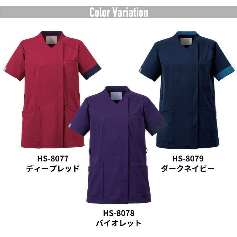 サイドファスナースクラブ（男女兼用）[HS8073～HS8079/オンワード]（SS-BL）