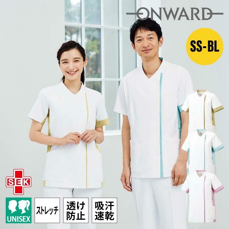 サイドファスナースクラブ（男女兼用）[HS8080～HS8082/オンワード