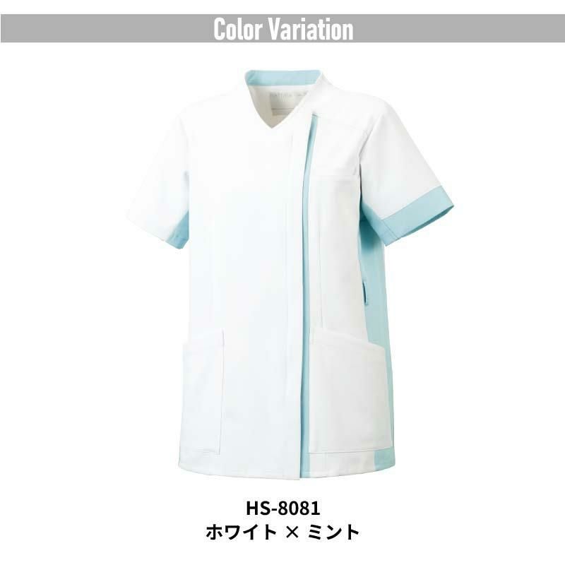 サイドファスナースクラブ（男女兼用）[HS8080～HS8082/オンワード]（SS-BL）