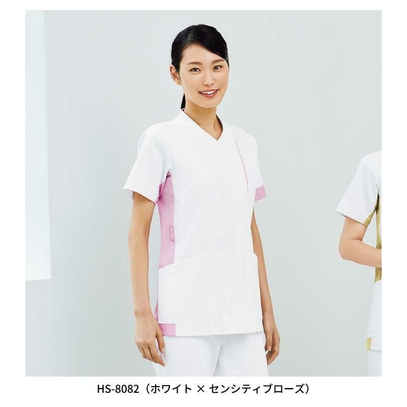 サイドファスナースクラブ（男女兼用）[HS8080～HS8082/オンワード