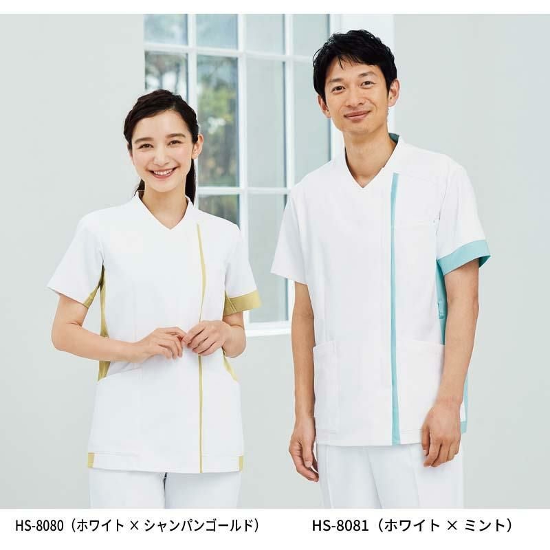 サイドファスナースクラブ（男女兼用）[HS8080～HS8082/オンワード