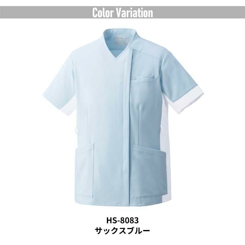 スクラブ（男女兼用）[HS8083,HS8084/オンワード]（SS-BL）