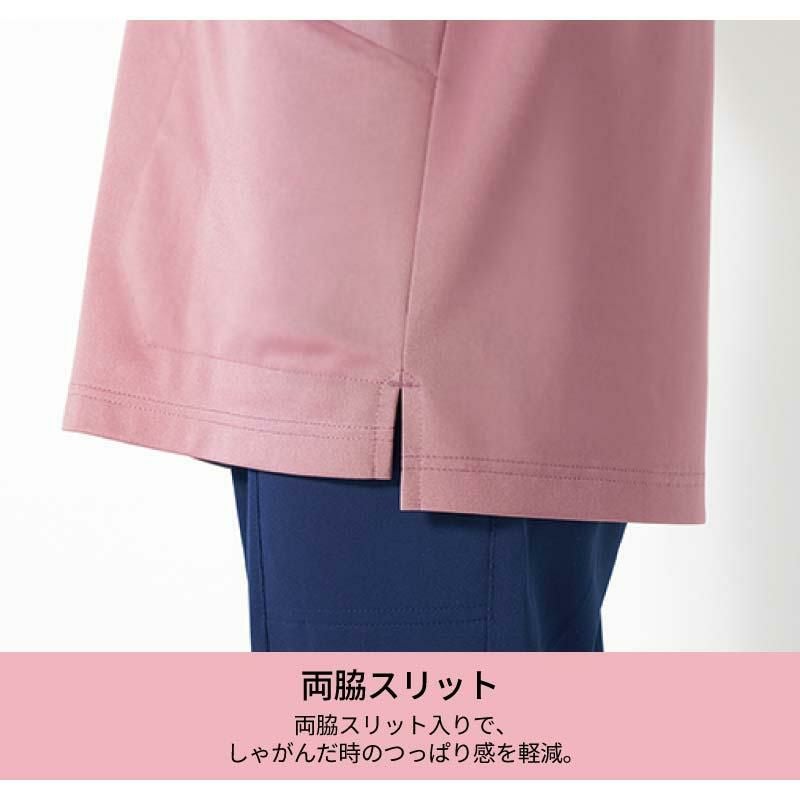 スクラブ（男女兼用）[HS8086～HS8089/オンワード]（SS-BL）