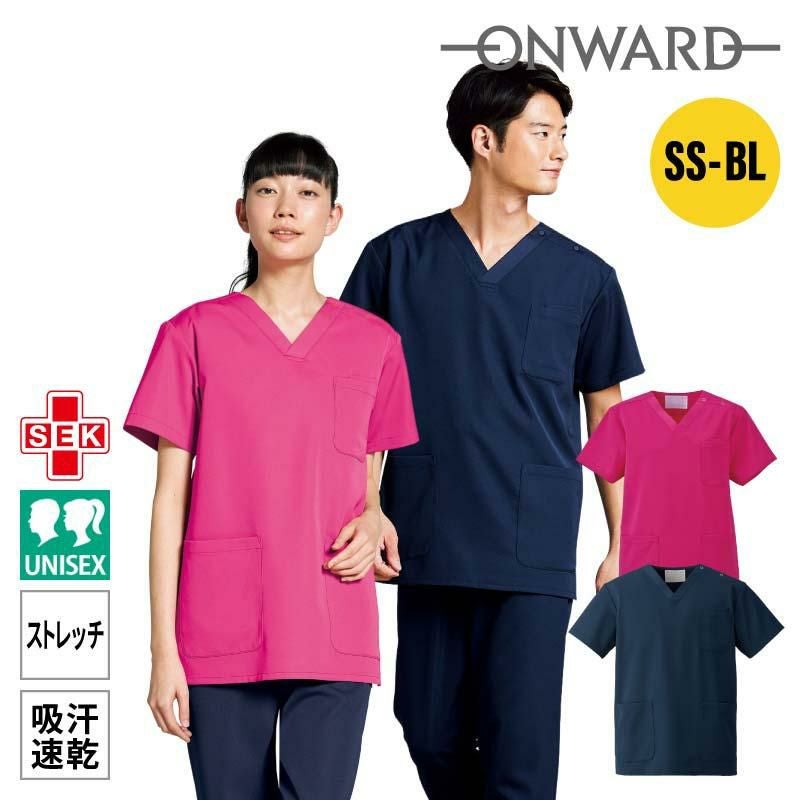男女兼用スクラブ[ナガイレーベン/MFD5847] SS-BL｜医療白衣・ナース服