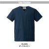 スクラブ（男女兼用）[HS8090,HS8091/オンワード]（SS-BL）