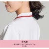 サイドファスナースクラブ（男女兼用）[HS9712,HS9713/オンワード]（SS-BL）