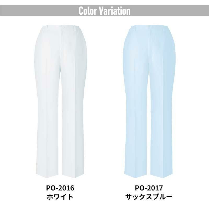 パンツ（レディス）[PO2016～PR2018,PR2027,PR2028,PR2036/オンワード]（S-EL）