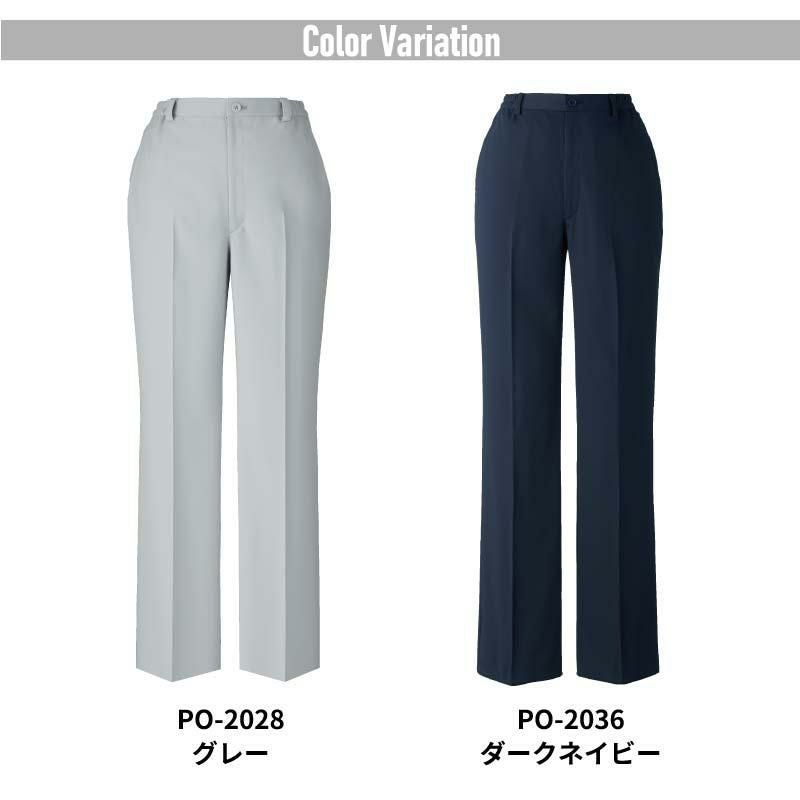 パンツ（レディス）[PO2016～PR2018,PR2027,PR2028,PR2036/オンワード]（S-EL）