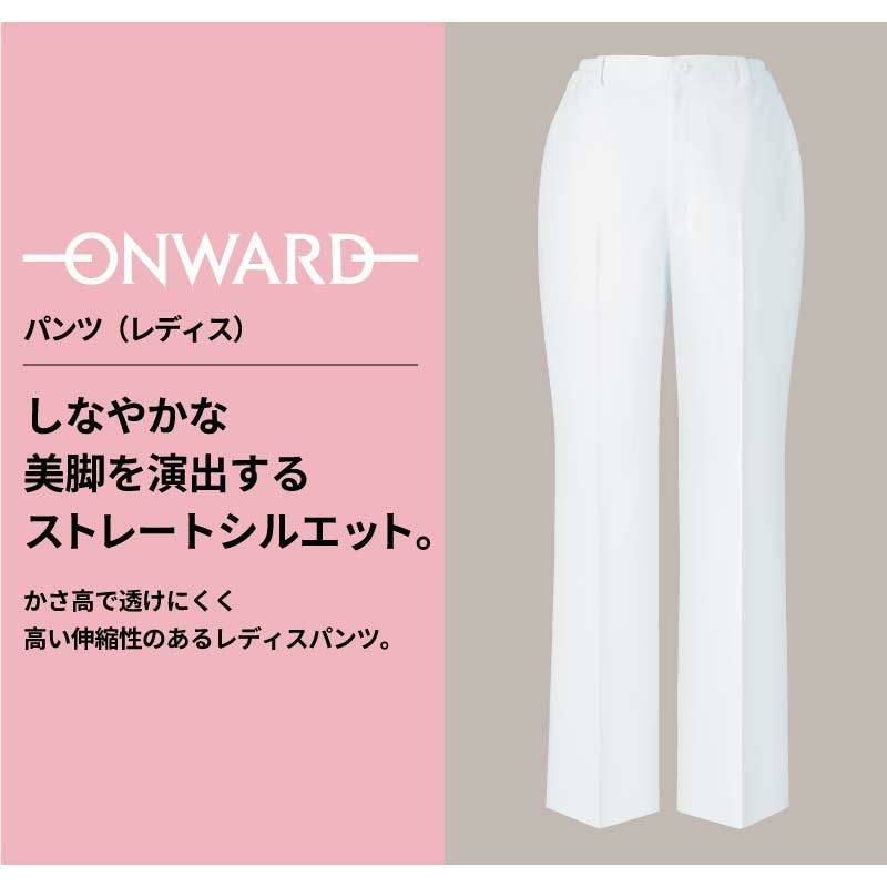 パンツ（レディス）[PO2025/オンワード]（S-EL）