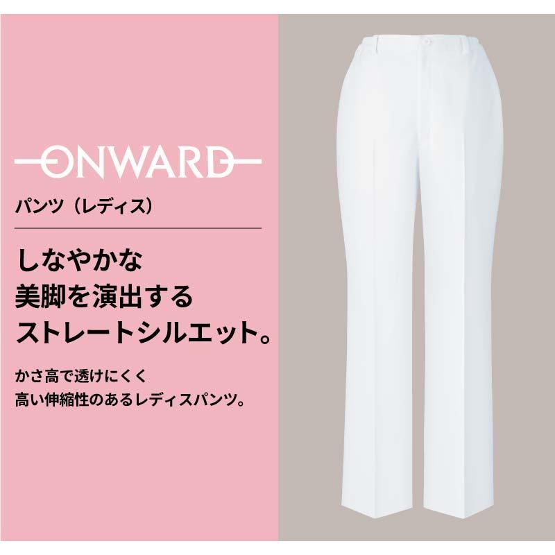 パンツ（レディス）[PO2025/オンワード]（S-EL）