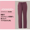 スクラブパンツ（男女兼用）[PR5005～PR5007/オンワード]（SS-BL）