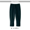 クロップドパンツ 男女兼用[4915/シャロレー]（SS-3L）