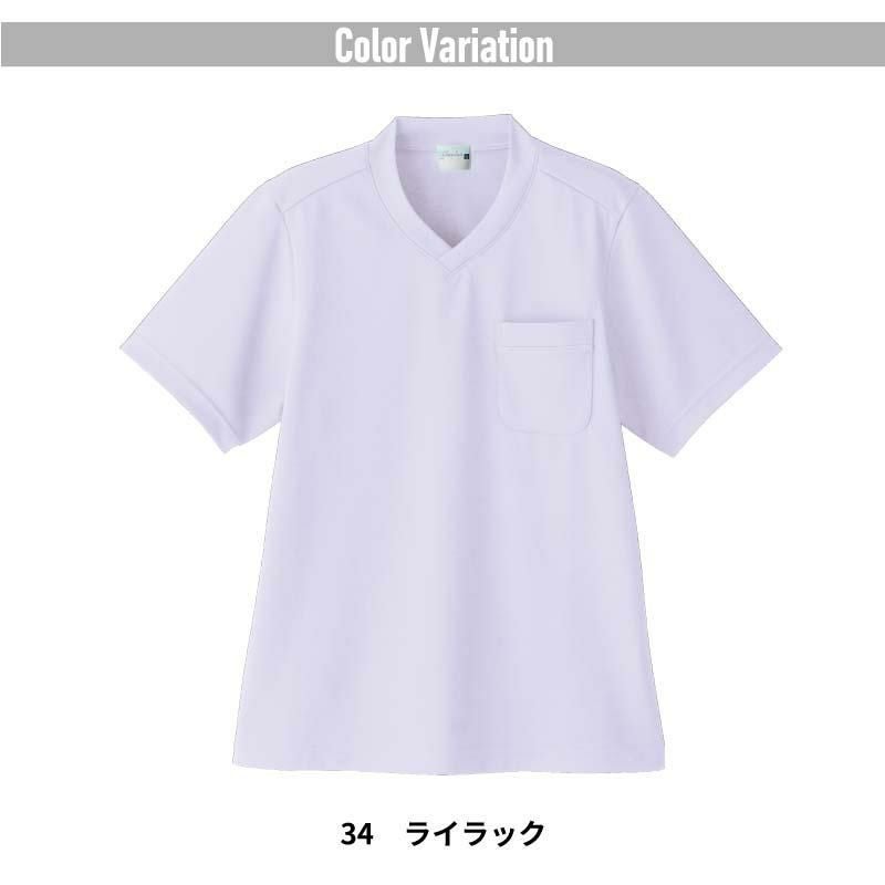 VネックTシャツ 男女兼用[7053/シャロレー]（SS-3L）