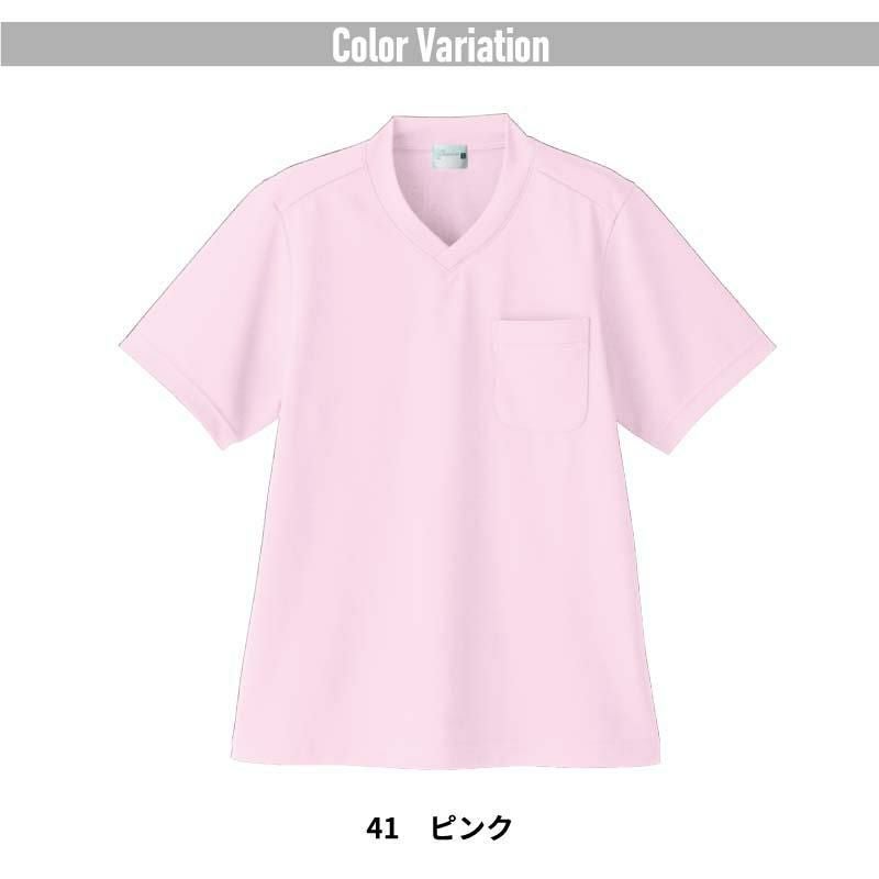 VネックTシャツ 男女兼用[7053/シャロレー]（SS-3L）