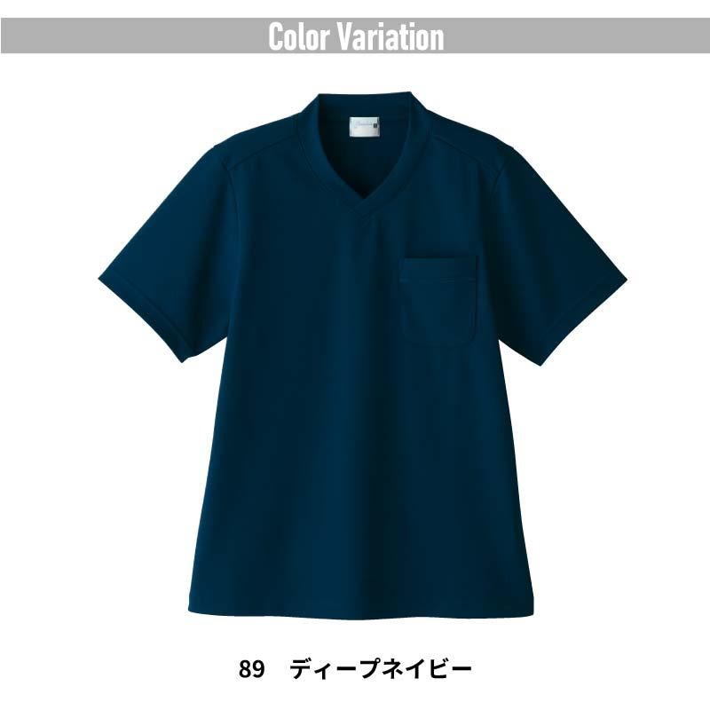 VネックTシャツ 男女兼用[7053/シャロレー]（SS-3L）｜介護