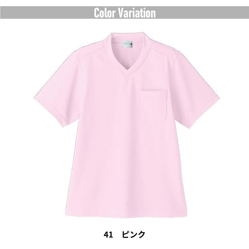 VネックTシャツ 男女兼用[7053/シャロレー]（4L-5L）