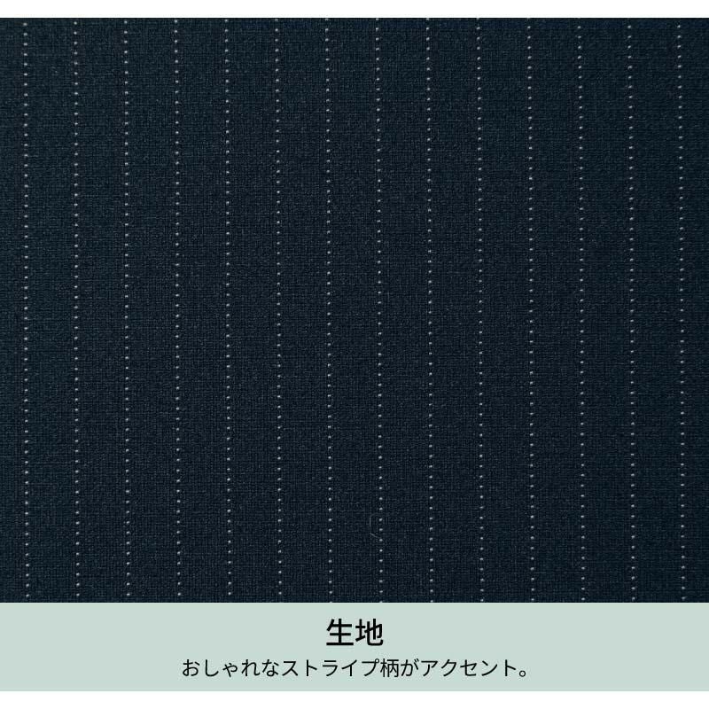 ストライプVネックTシャツ 男女兼用[7054/シャロレー]（SS-3L）