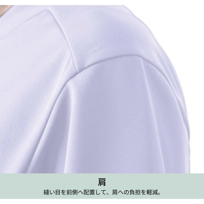 ストライプVネックTシャツ 男女兼用[7054/シャロレー]（4L-5L）