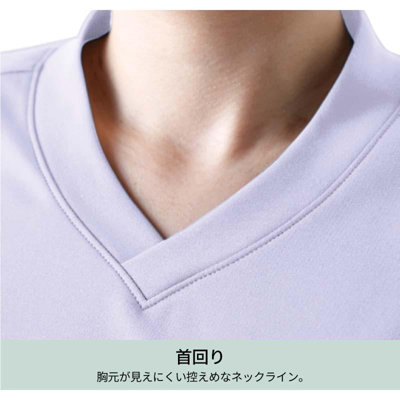 ストライプVネックTシャツ 男女兼用[7054/シャロレー]（4L-5L）｜介護