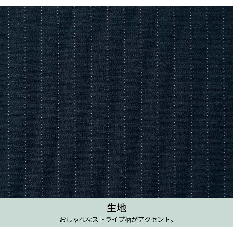 ストライプVネックTシャツ 男女兼用[7054/シャロレー]（4L-5L）