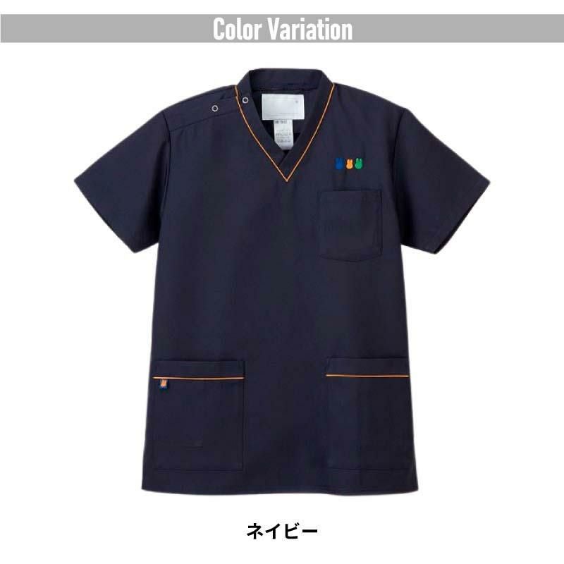 男女兼用スクラブ 半袖 ミッフィー 介護 医療[MFT5802/ナガイレーベン]（SS-BL）