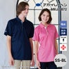 ニットシャツ 半袖 男女兼用 ミッフィー 介護 医療[MFJ5872/ナガイレーベン]（SS-BL）