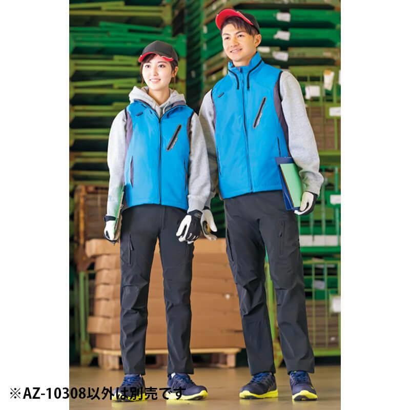 フードイン中綿ベスト(男女兼用)[アイトス/AZ-10308]