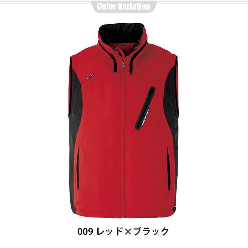 フードイン中綿ベスト(男女兼用)[アイトス/AZ-10308]