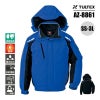 防寒ブルゾン(男女兼用)[アイトス/AZ-8861]