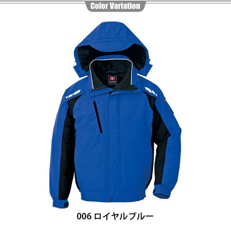 防寒ブルゾン(男女兼用)[アイトス/AZ-8861] SS-3L｜作業服・作業着の